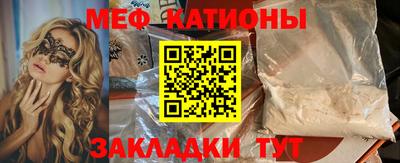 MDMA Бузулук