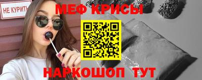 MDMA Бузулук