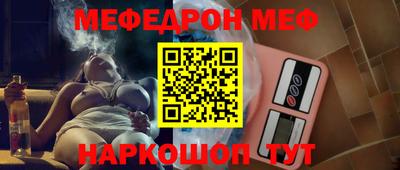 MDMA Бузулук