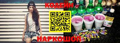 соль ск Будённовск