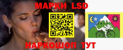 MDMA Бузулук