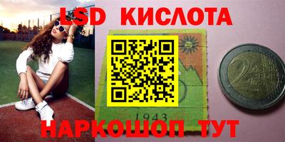 MDMA Бузулук