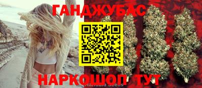 соль ск Будённовск