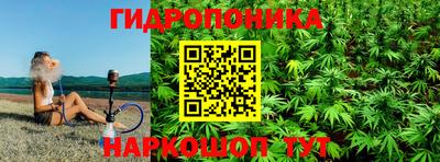 мяу мяу кристалл Бугуруслан