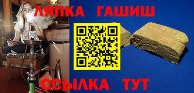 MDMA Бузулук
