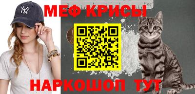 соль ск Будённовск
