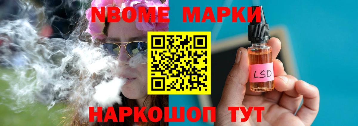 LSD-25 экстази кислота  Вход с VPN  Чернушка  LSD-25 экстази  Лсд 25 экстази кислота 